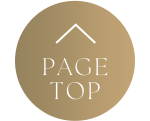 ページトップへ